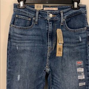 721 High Rise skinny Jean.